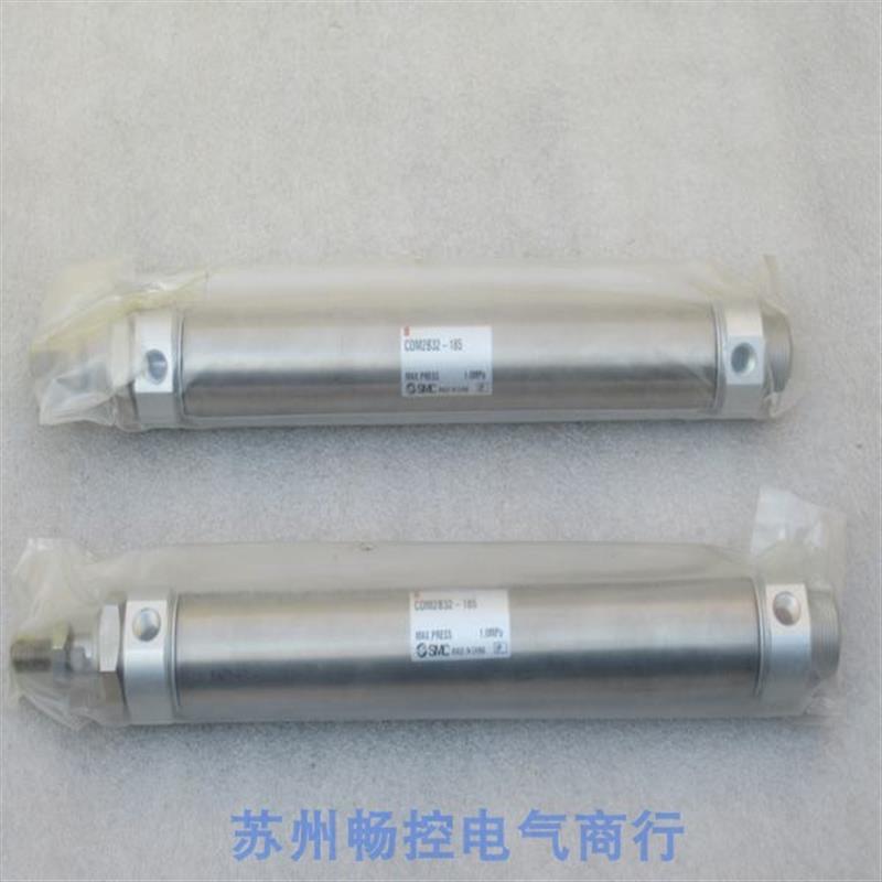 议价*现货销售*全新SMC气缸 CDM2B32-185 现货