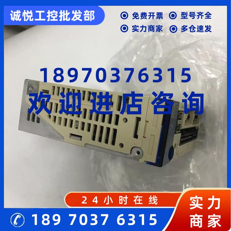 议价R88M-K40030H-S2伺服驱动器电机现货包邮质保一年