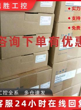 议价SGDH-02AE/SGDH-02AEY374安川伺服驱动器 全新质保一年