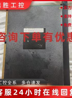 议价RELIANCE ELECTRIC瑞恩DCS卡件S-67108-3现货