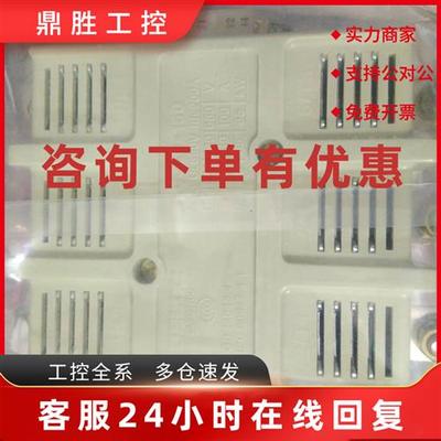 议价DELIXI德力西电气CJ20-160A CJX2S2510M接触器 磁吸器