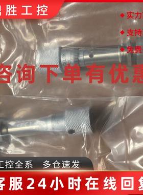 议价世伟洛克 SS-4BMRG-VCR不锈钢计量波纹管密封阀 计量阀杆头