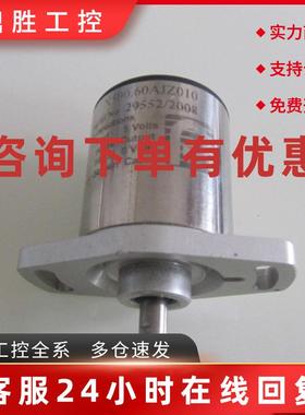议价全新POSITEK X500.60AJZ010 EX02 00ATEX2076X 编码器 29552/