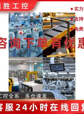 议价西门子6ES7336-1HE00-0AB0模拟量输入SM 336 6ES73361HE000AB