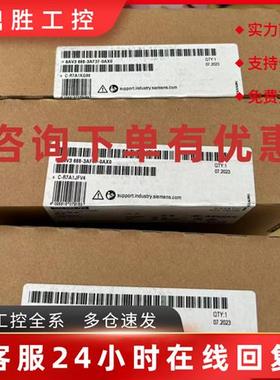 议价6AV3688-3AF37-0AX0西门子触摸屏HMIKP8按键键盘6AV36883AF37