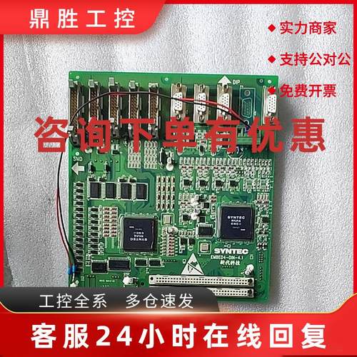 议价新代 EZ3M轴卡EMBED4-DIN 4.1拆机功能正常成色如图询价