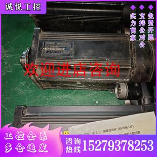 UG0 0450 RNNN能測(cè)試 有質(zhì) 議價(jià)Rexroth力士樂電機(jī)MSK075D