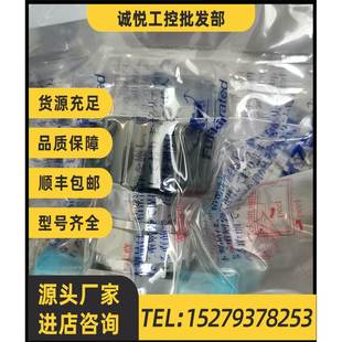 议价富士金FUJIKIN1 4VM 手动隔膜阀MVCR接口1MPa全新FUND