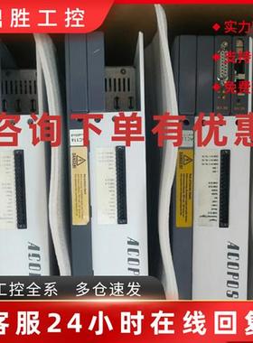 议价8V1090.00-2 80VD100PD.C022-01 贝加莱驱动器质保现货包邮议