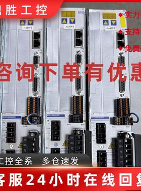 议价S70601-NA S70301-NA科尔摩根驱动器拆机功能包好保修三个月