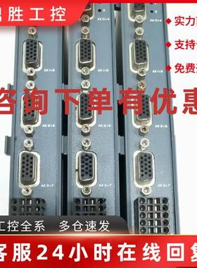 议价Trio翠欧轴卡MC464 FlexAxis 8 原装现货P874