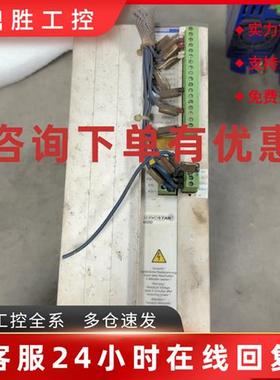 议价SERVOSTAR620-AS科尔摩根驱动器S62001功能包好测试好询价