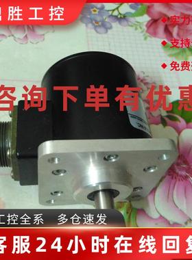 议价MACI艾美柯DC25F-S2FPRGMCS编码器02100239