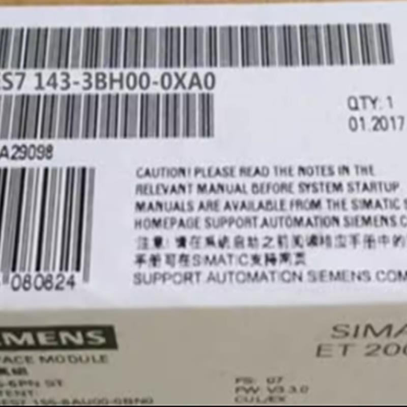 议价6ES7143-3BH00-0XA0 西门子ET200ECO 基本模块6ES71433BH000X