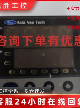 议价AsiaNeoTech控温器 NCB-100E HD48-1302 H-D48-1202-000 NCB1