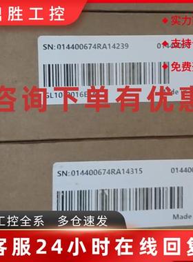 议价汇川模块GL10-1600ENDGL10-0016ETN全新原装正品