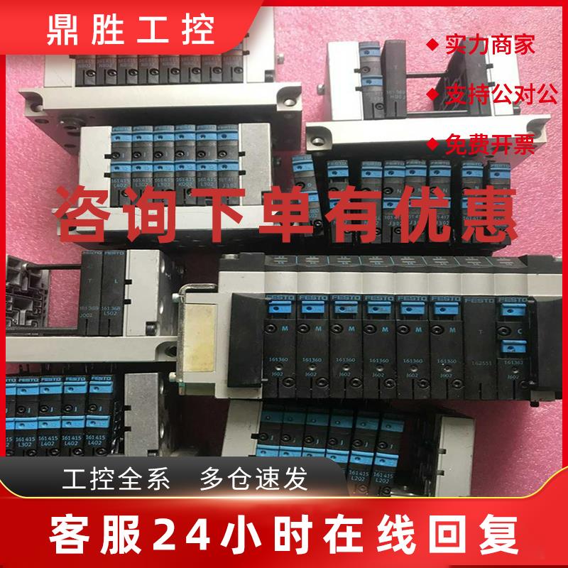 议价CPV-10CPV10-V1-P6-M7-BCPV10-(荣荣设备)