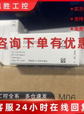 议价易福门IFM流量传感器 SF5200 SF5800 SF6200 SF6201原装正品
