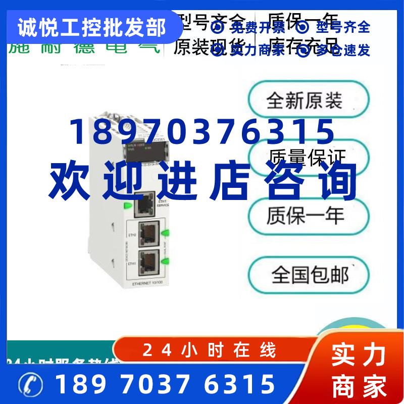 议价LXM23DU01M3X/DU07M3X/DU10M3X/DU15M3X/DU20M3X/DU30M3X/DU4