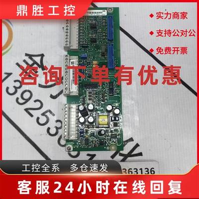 议价ABB端子板SDCS-IOB-3 原装现货3BSE004086R0001