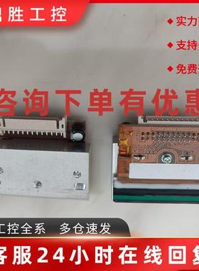 议价日本热转印C0102008 C0502004 C0302008R打印头SEA57010 CMK2