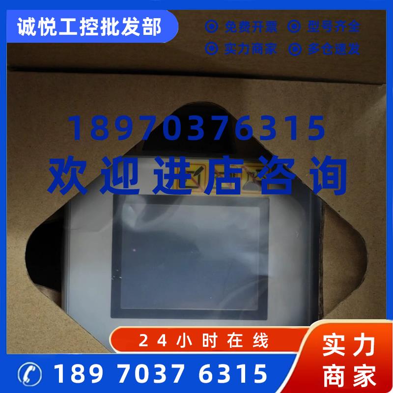 议价普罗菲斯AST401-AG41-24V.AST400-AG41-24V.保一年