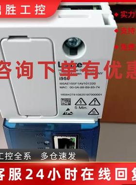 议价I95AE155F1AV1Z0000 I95AE155F1AV101320驱动器质量保证 询价