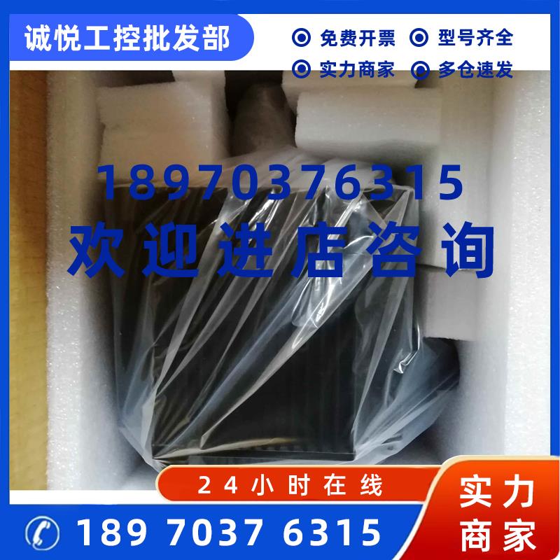 议价SGMG-20A2BB SGMG-20A2BBC 安川伺服电机 质保 1年 询价