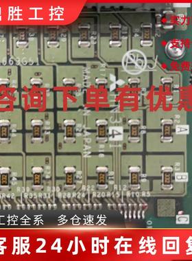 议价HN341   三菱议价