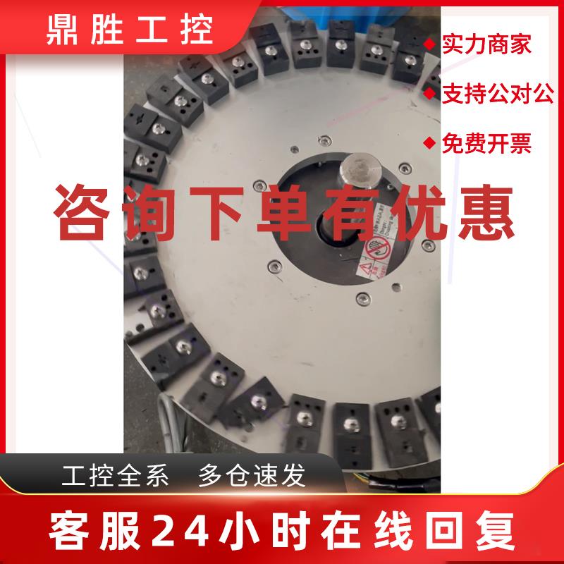 议价拆机NSK,DD马达YS2020FN011,如图现货便宜处理