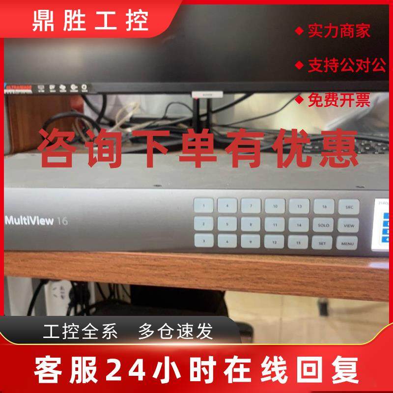 议价bmd分屏器 Blackmagic   MultiView