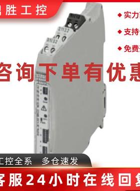 议价菲尼克斯 切割工具 - CUTFOX FB - 1205985