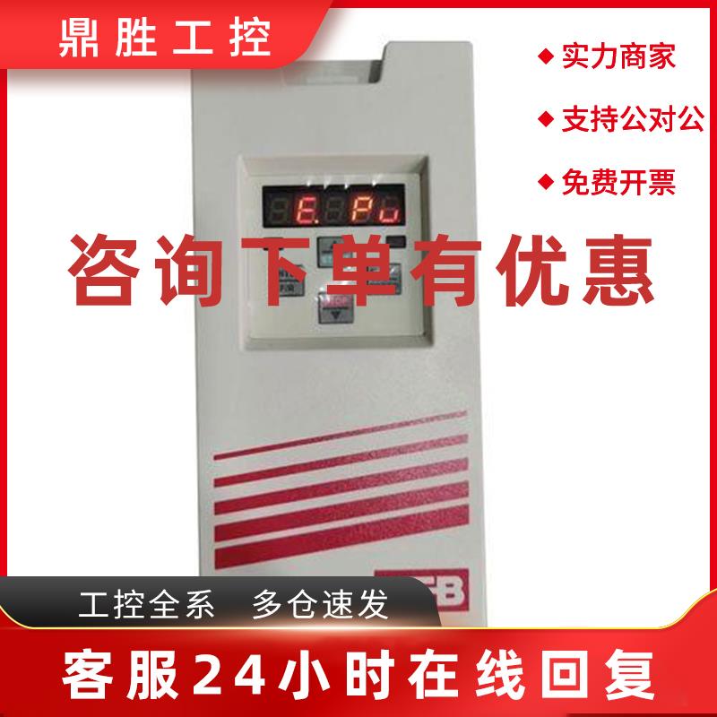 议价全新德国原装KEB/科比07F5B3A-0A0A变频器10.F5.B1B-2A0A