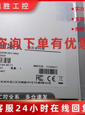 议价海康SA1220M-10MP广角镜头12mm F2.0 4/3英寸MV-ID6120PM-00C