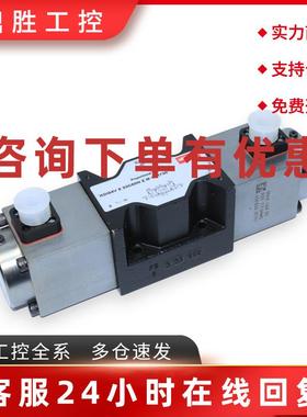 议价VICKERS KDG4V 5 33C50N Z M U H730 比例方向阀门