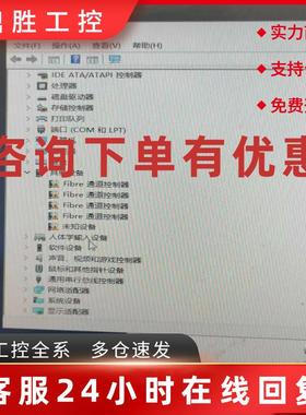 议价-00MJ02700MJ028IBMV70002076(议价)