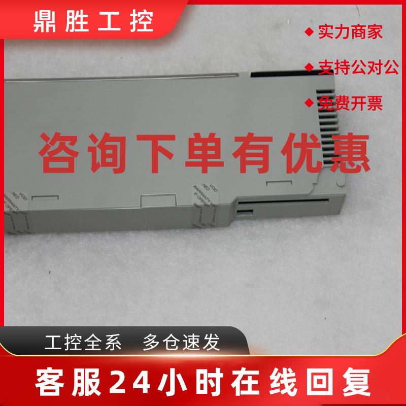 议价施耐德模块TSXSCY11601 CQM1-TC204 CQM1-TC301