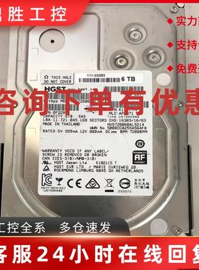 议价NetApp E-X4064B 111-03283硬盘 6TB 7.2K E5660 DE6600 可出