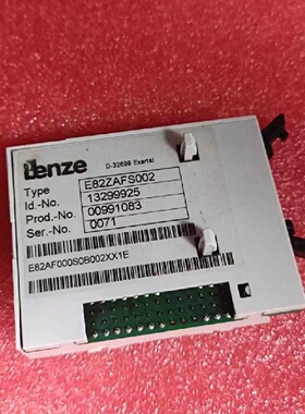议价供应LENZE  E82ZAFS002  伦茨模块质保实拍现货谘询议价