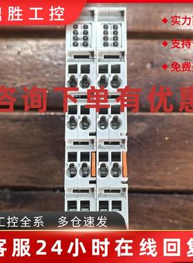 议价现货促销 原装拆机 BECKHOFF 倍福 KL3228 成色非常漂亮 实物