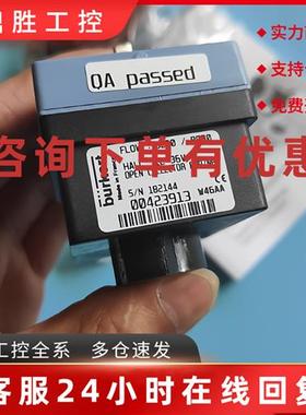 议价宝德 流量计00423913 00423914 00423980传感器 非标