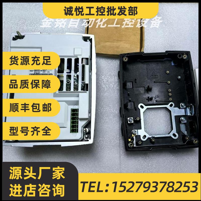 议价E82MV402-4B001 E82EV402-4B151 伦茨变频器库存质保包邮优惠