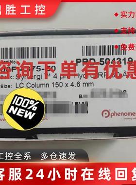 议价飞诺美液相色谱柱Synergi 4um Hydro-RP 货号00F-4375-E0