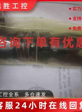 议价现货博格SSKV GR.P40T-I全新SSKV P40T-I博格BT40拉刀爪六瓣