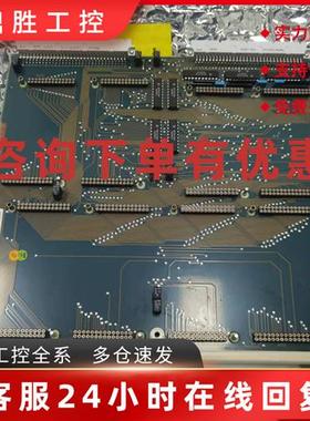 议价ABB卡件DSMB 176 原装现货议价57360001-HX