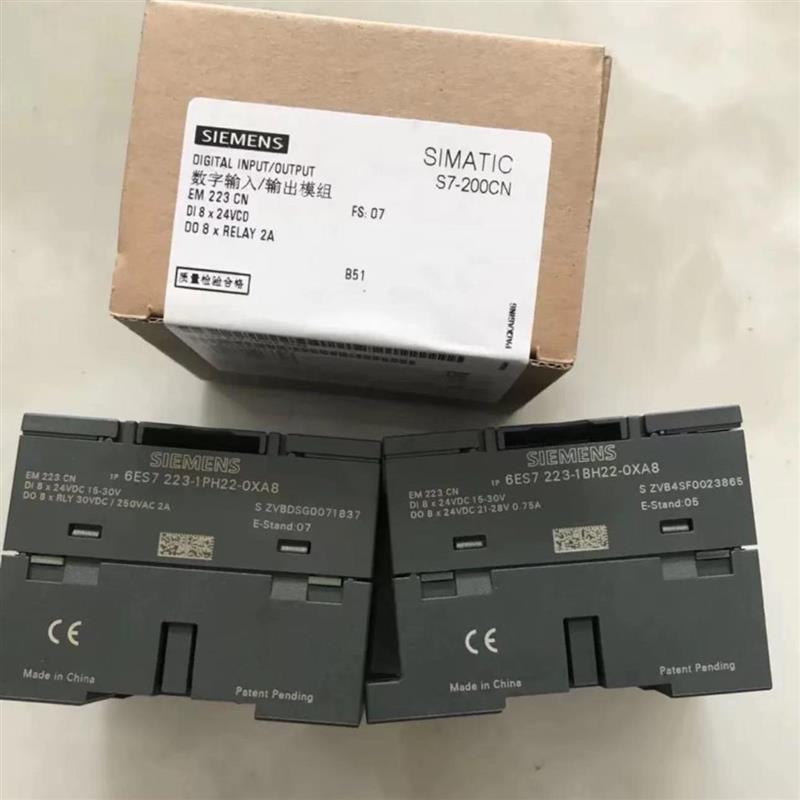 议价西门子200数字量模块6ES7223-1BF/1HF/1BH/1PH/1BL/1PL/22-0X