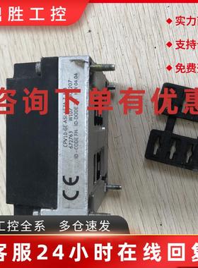 议价现货促销 原装拆机 费斯托 CPV10-GE-ASI-4E3A-Z 672763 实物