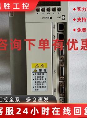 议价现货全新无包装GR3050-LA2广数主轴伺服驱动器GR3050-LA2