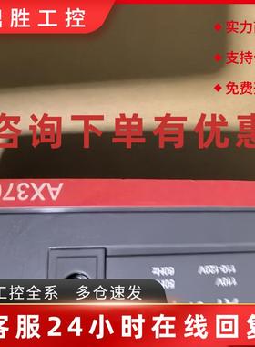 议价ABB接触器AX370 AX300 AX260 110-120V.线圈模块 1SFN165425R