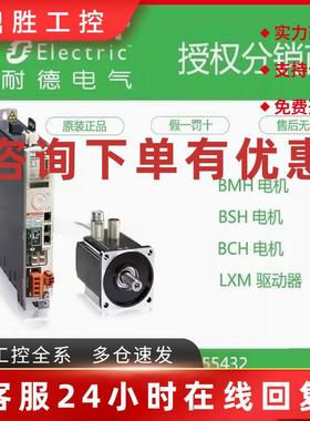 议价SH30551P01F2000/0551P02A/0551P02F/0701P01A/0701P01F/0701